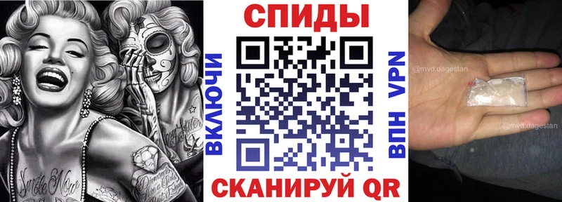 Amphetamine 98% сколько стоит Красный Кут