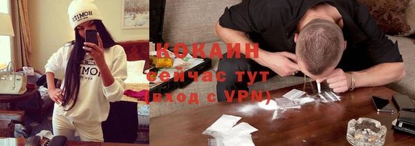 дживик Балабаново
