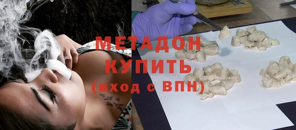 экстази Баксан