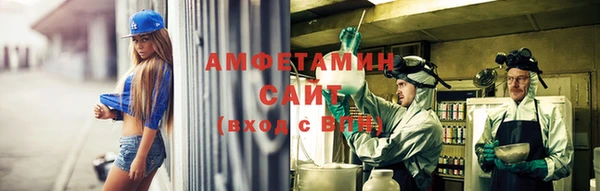 экстази Баксан