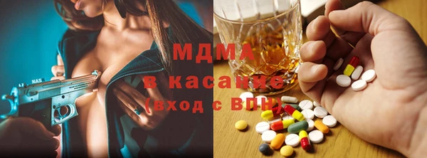 экстази Баксан