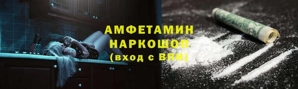 дживик Балабаново