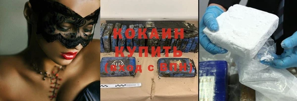 дживик Балабаново