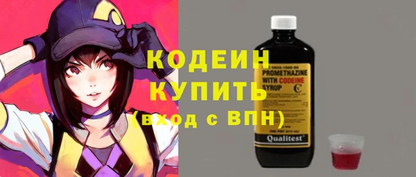экстази Баксан