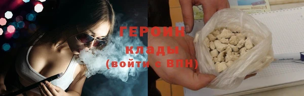дживик Балабаново
