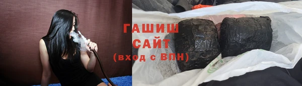 экстази Баксан