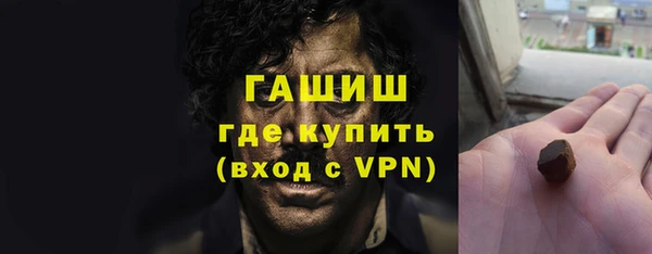 mdpv Балахна