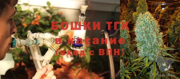 экстази Баксан