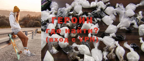 mdpv Балахна