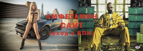 a pvp Армянск