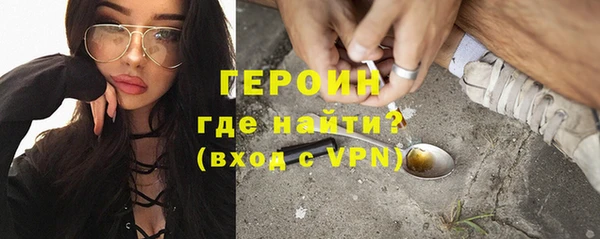 дживик Балабаново