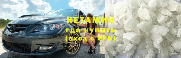 mdpv Балахна